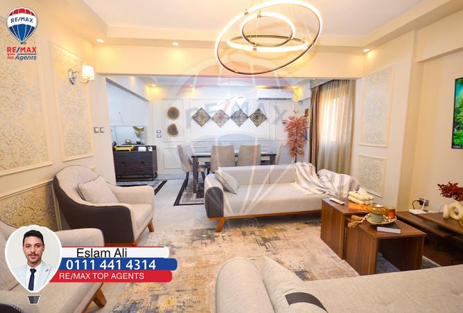7881037 - Property Image 2