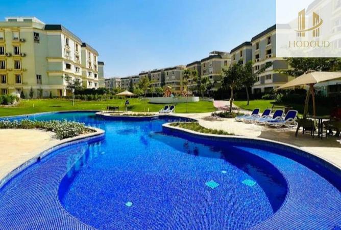 8516372 - الصورة الرئيسية للعقار