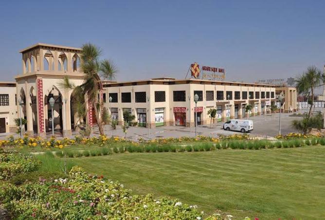 7918562 - الصورة الرئيسية للعقار
