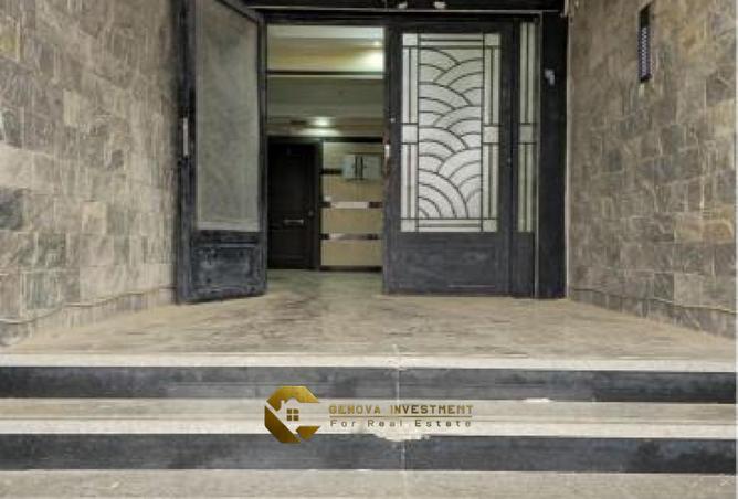 8241561 - Property Image 3