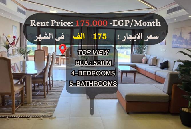 8522537 - الصورة الرئيسية للعقار