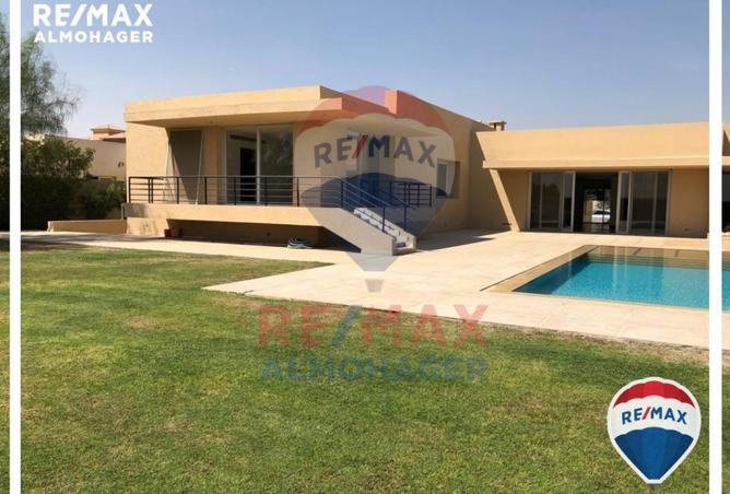 8122399 - صورة العقار 3