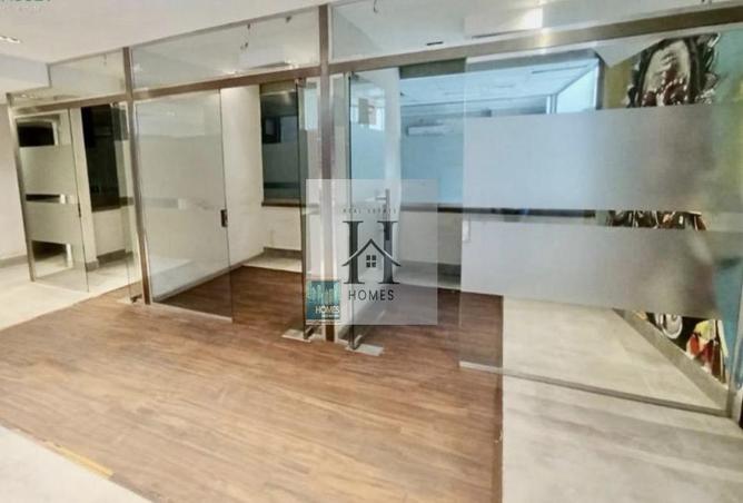 8463862 - Property Image 2