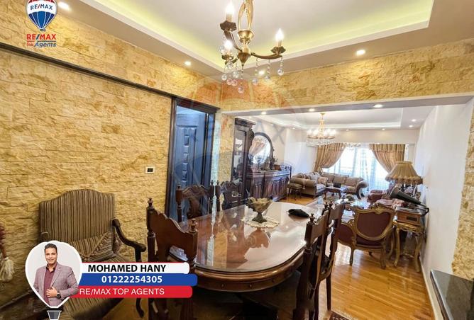 8278780 - صورة العقار 2