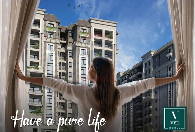 8467230 - صورة العقار 3