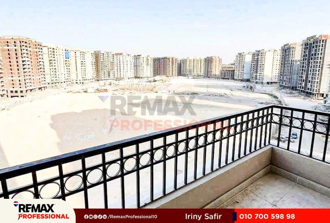 8364966 - الصورة الرئيسية للعقار