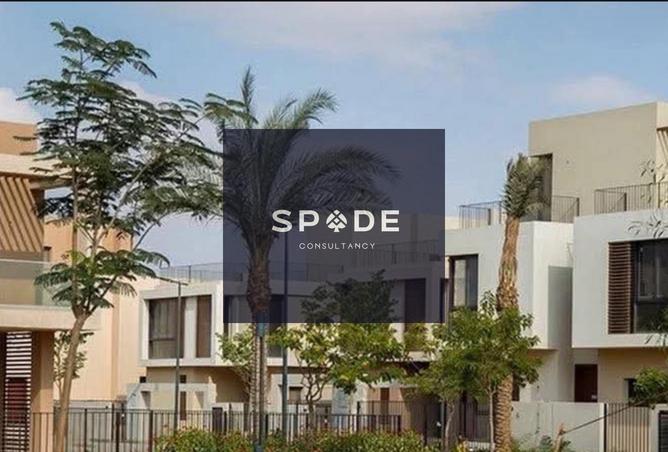 8487508 - Property Image 3