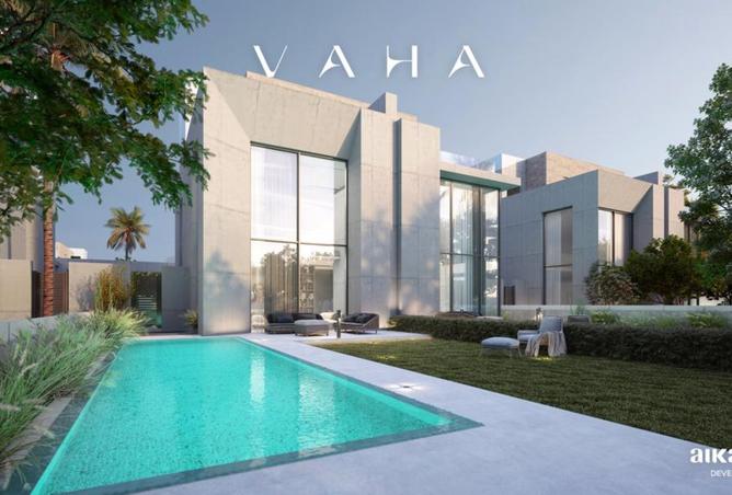 8419873 - صورة العقار 2