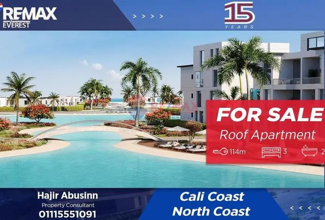 8500962 - Property Main Image