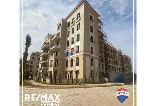 8442935 - صورة العقار 2