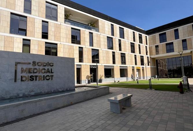 8394593 - الصورة الرئيسية للعقار