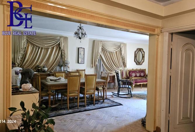 8291001 - صورة العقار 2