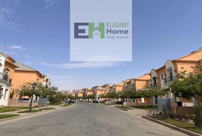 8011782 - Property Image 2