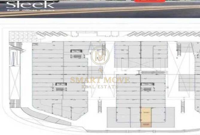 8254209 - صورة العقار 2