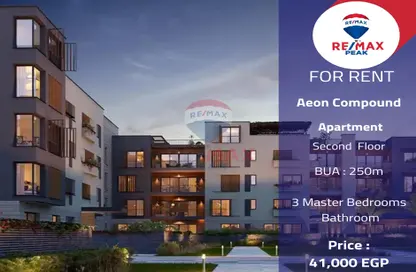 Apartment - 3 Bedrooms - 4 Bathrooms for rent in Aeon - 6 October Compounds - 6 October City - Giza