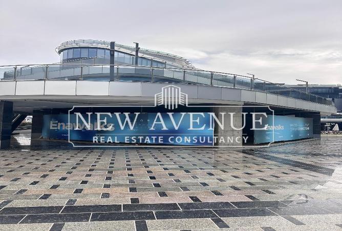 8240055 - الصورة الرئيسية للعقار