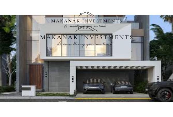7938761 - Property Main Image