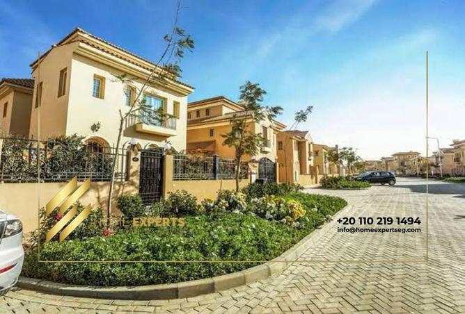 8149205 - Property Image 3