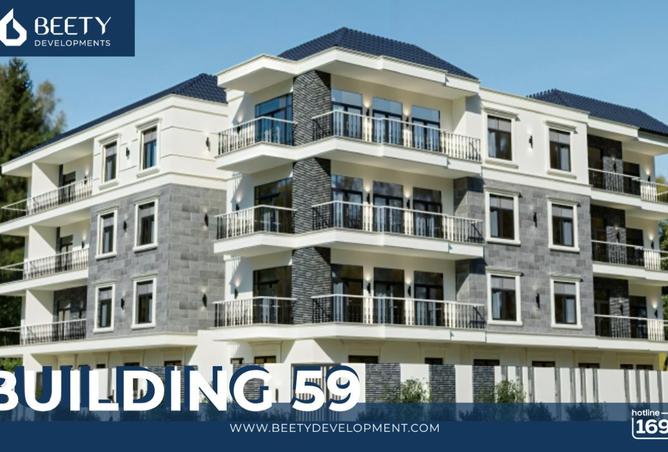 8066373 - Property Image 3