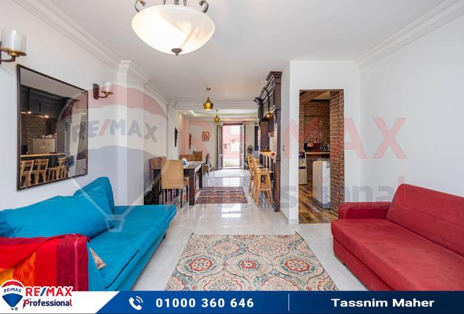 7995983 - Property Main Image