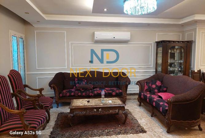 7980893 - Property Image 3