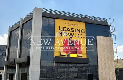 Retail - Studio - 2 Bathrooms for rent in New Cairo Centre - North Teseen St. - The 5th Settlement - New Cairo City - Cairo