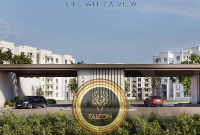 8299145 - صورة العقار 3