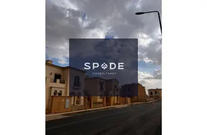 Apartment - 2 Bedrooms - 3 Bathrooms for sale in City Gate - 5th Settlement Compounds - The 5th Settlement - New Cairo City - Cairo
