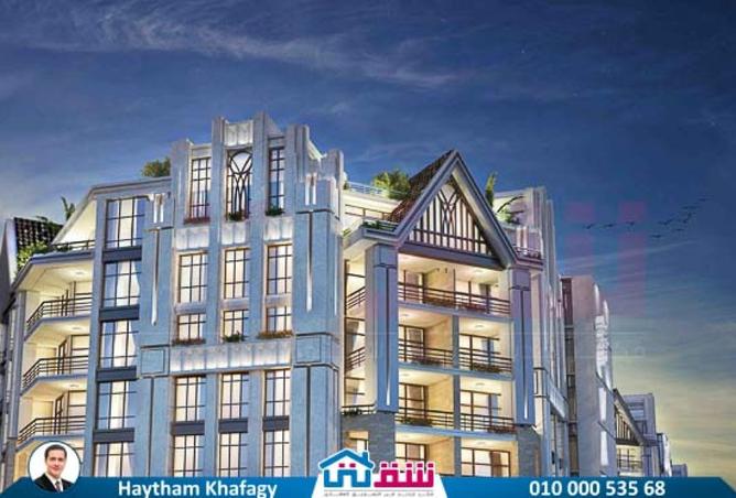 8121211 - Property Image 2