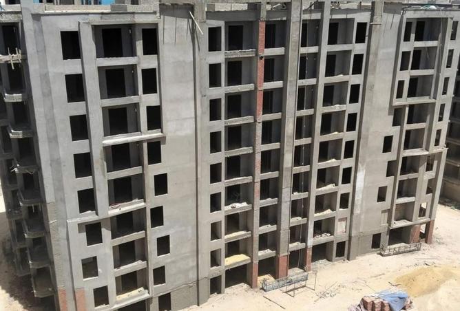 8251805 - Property Image 3