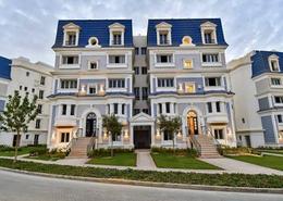 Apartment - 2 bedrooms - 1 bathroom for للبيع in Mountain View 1 - 5th Settlement Compounds - The 5th Settlement - New Cairo City - Cairo Apartment - 2 bedrooms - 1 bathroom for للبيع in Mountain View 1 - 5th Settlement Compounds - The 5th Settlement - New Cairo City - Cairo