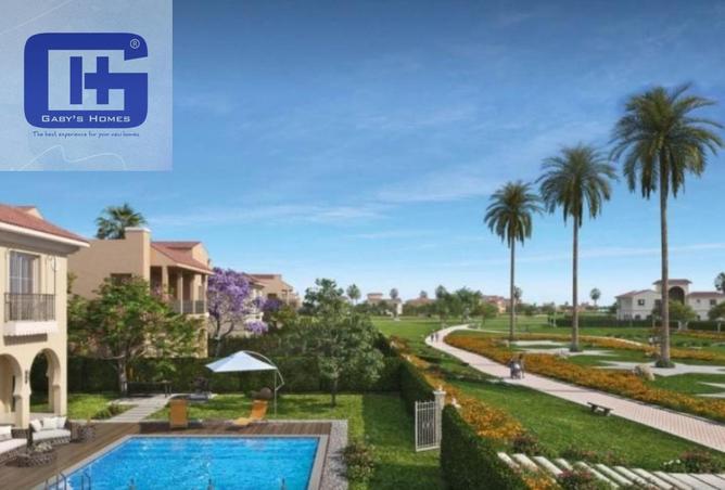 8304949 - صورة العقار 3