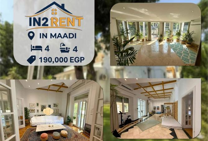 8082698 - Property Main Image