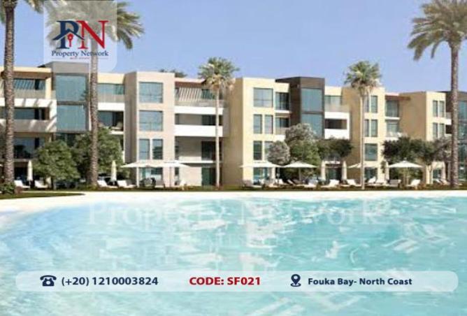 7990021 - صورة العقار 3