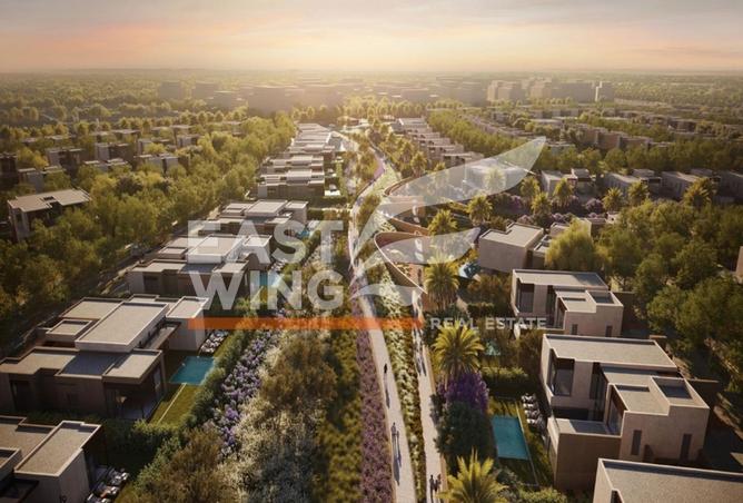 8250454 - صورة العقار 3