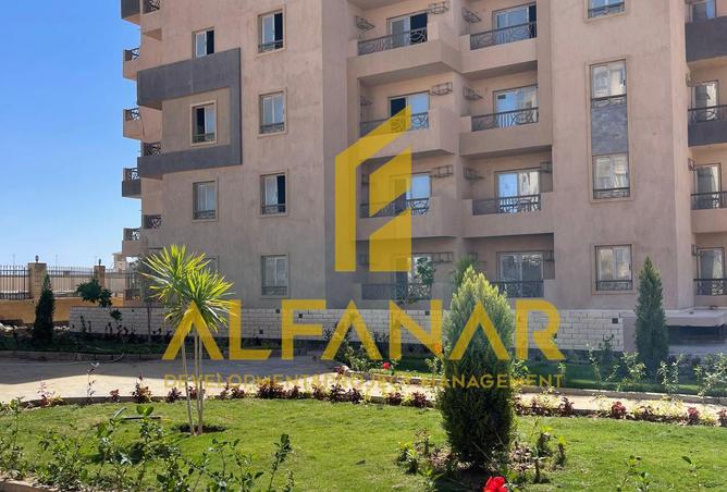 8471309 - صورة العقار 2