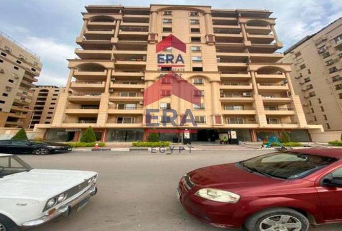 8420844 - صورة العقار 3