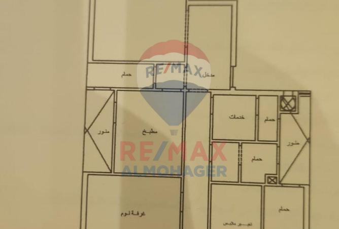 8108452 - Property Image 2