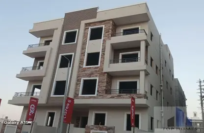 شقة - 2 غرف نوم - 3 حمامات للبيع في طريق السويس - مدينة القاهرة الجديدة - القاهرة