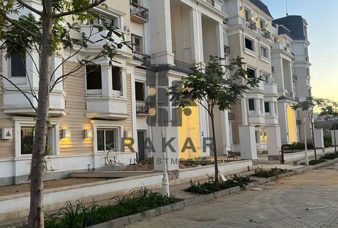 8426522 - صورة العقار 3