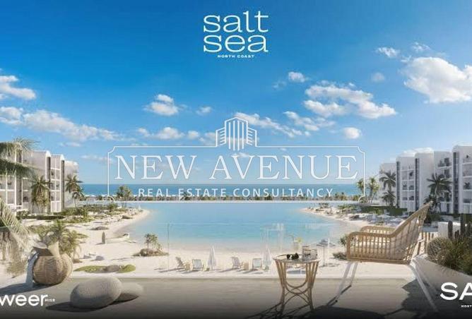 8310925 - Property Main Image