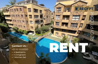 Apartment - 4 Bedrooms - 3 Bathrooms for rent in Sarayat Al Maadi - Hay El Maadi - Cairo