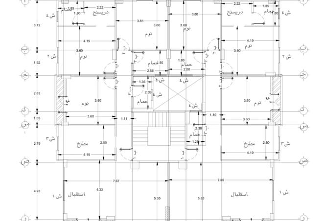 8461306 - Property Image 3