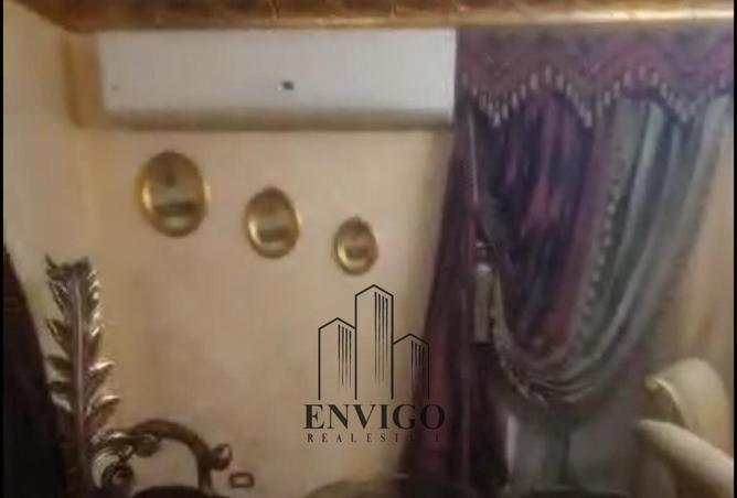 8483024 - Property Image 3