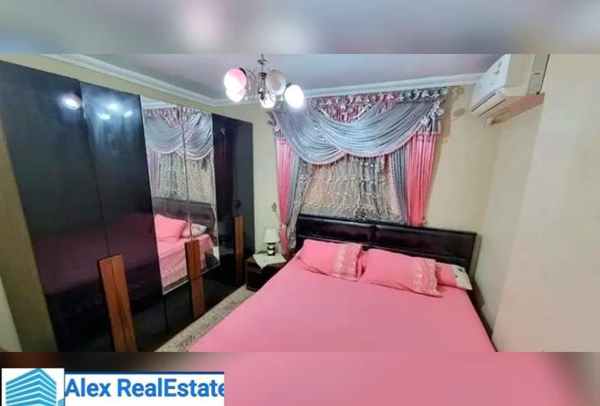 8358627 - Property Image 2