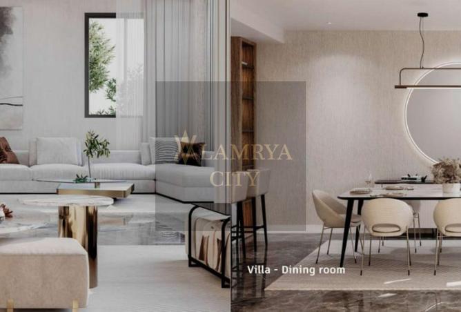 8201626 - صورة العقار 3