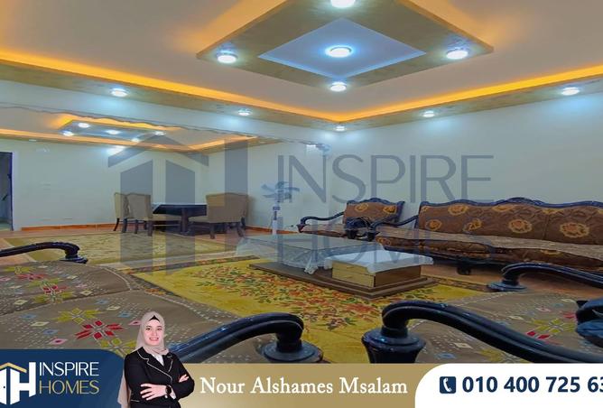 8486985 - الصورة الرئيسية للعقار