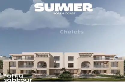 Chalet - 3 Bedrooms - 2 Bathrooms for sale in Summer - Ras Al Hekma - North Coast
