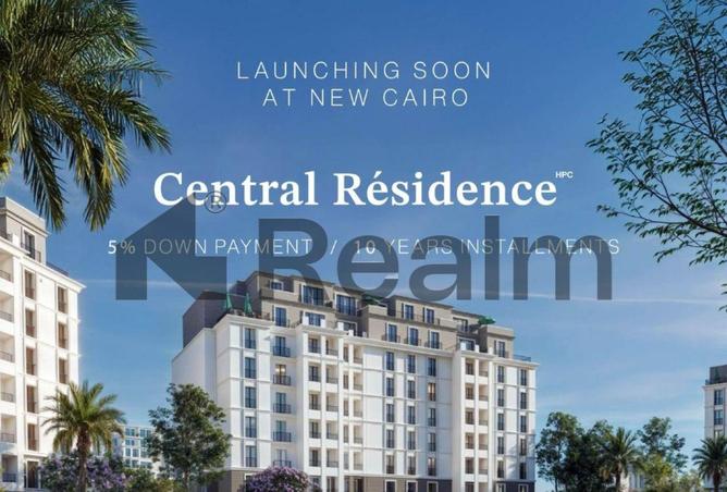 8307791 - صورة العقار 3