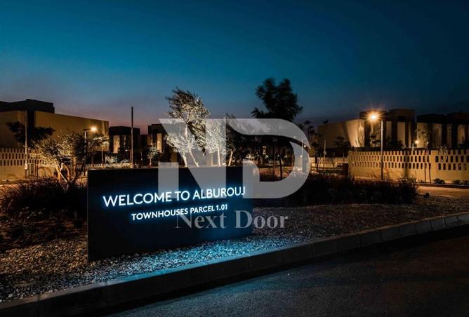 7955888 - صورة العقار 3